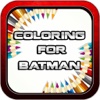 Color Book for Batman Cartoon Version