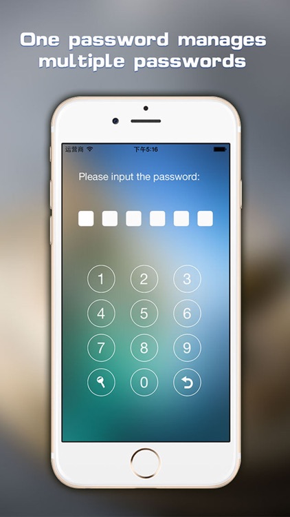Password Manager -Privacy Lock
