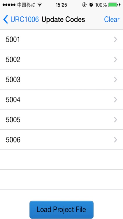 Longer URC screenshot-3