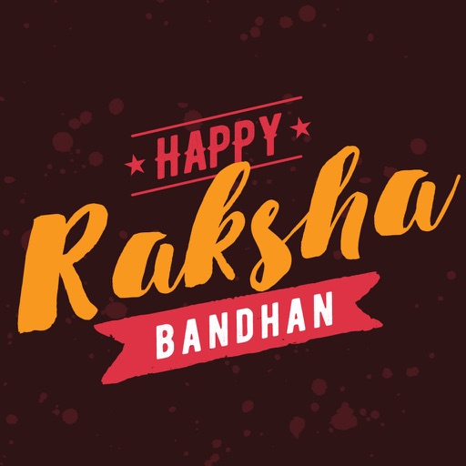 Raksha Bandhan Photo Frame