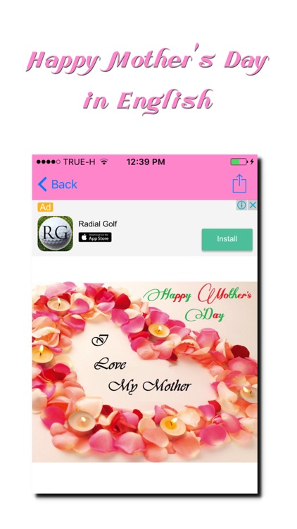 Mother's Day Wishes Card