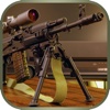 Weapon And Guns Sounds - Guns Shooter Free