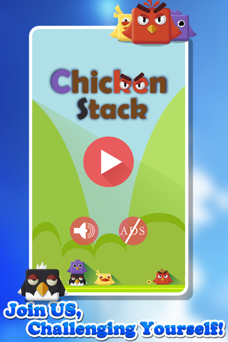 Chicken Stack screenshot 4