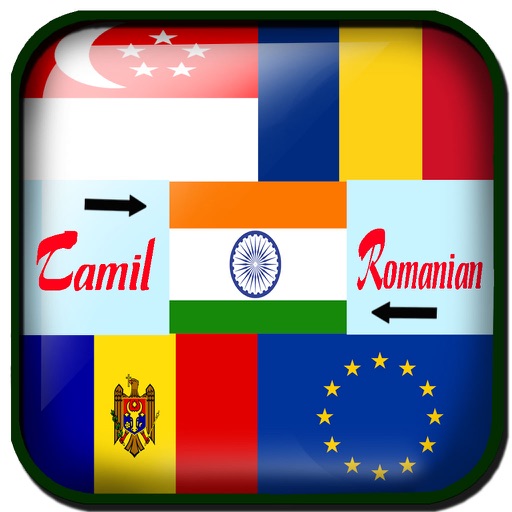 Tamil to Romanian Translation - Translate Romanian to Tamil Dictionary icon