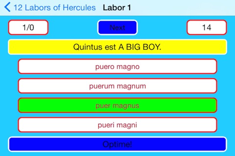 12 Labors Of Hercules screenshot 4