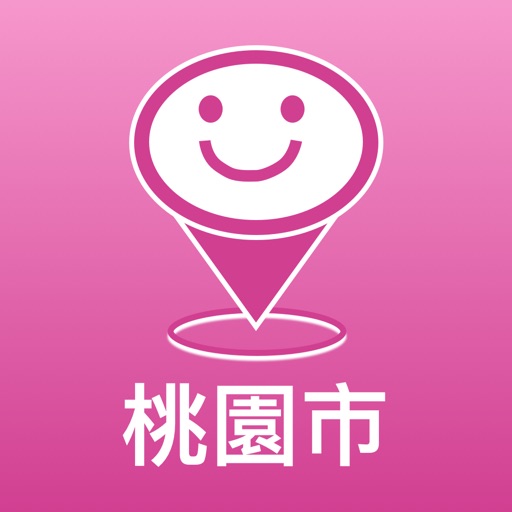 桃園市Ubike icon
