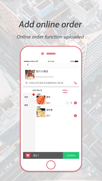 Reddy Go sharing bikes screenshot-4
