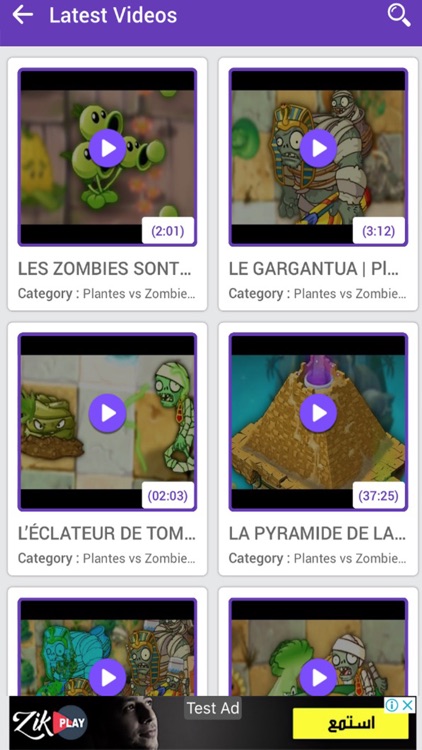 Guide For Plants vs Zombies 2-