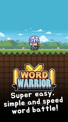 WordWarrior - Screenshot 1