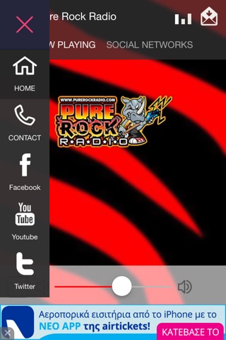 Pure Rock Radio Network screenshot 2