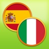 Spanish Italian Dictionary Free