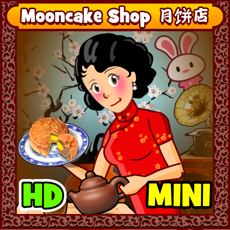 Activities of Mooncake Shop HD mini