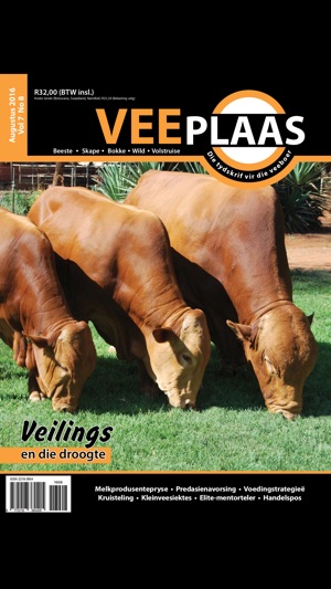 Veeplaas