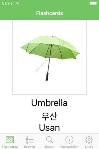 Korean Flashcards with Pictures screenshot 3