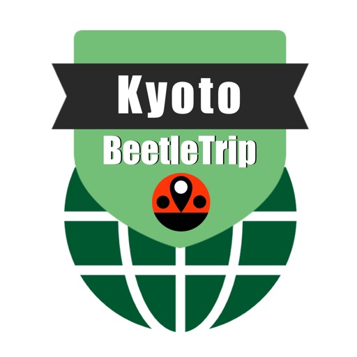 Kyoto travel guide and offline city map, Beetletrip Augmented Reality Japan Kyoto Metro Railways JR Train and Walks