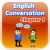 English speaking conversation for kids grade 2 3 4