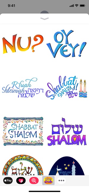 Shalom Stickers(圖4)-速報App