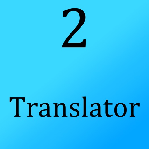 2 devices translator with speech to text
