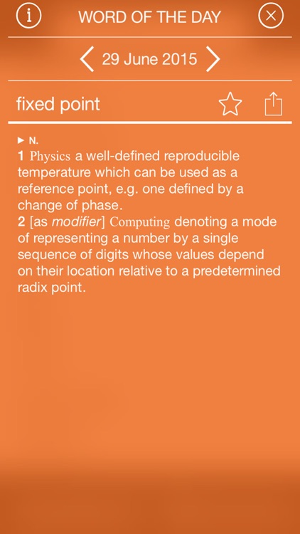 Concise Oxford English Dictionary with Audio screenshot-3