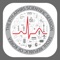 Meeting app for participants of the 9th Asia Pacific Heart Rhythm Society Scientific Session (APHRS 2016)