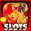 -AAA- Asian Dragon Slots - Classic Vegas Casino Game & Feel Super Jackpot Christmas Party and Win Mega-millions Prizes!