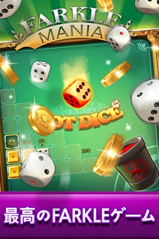 Farkle mania - slots,dice,keno screenshot 2