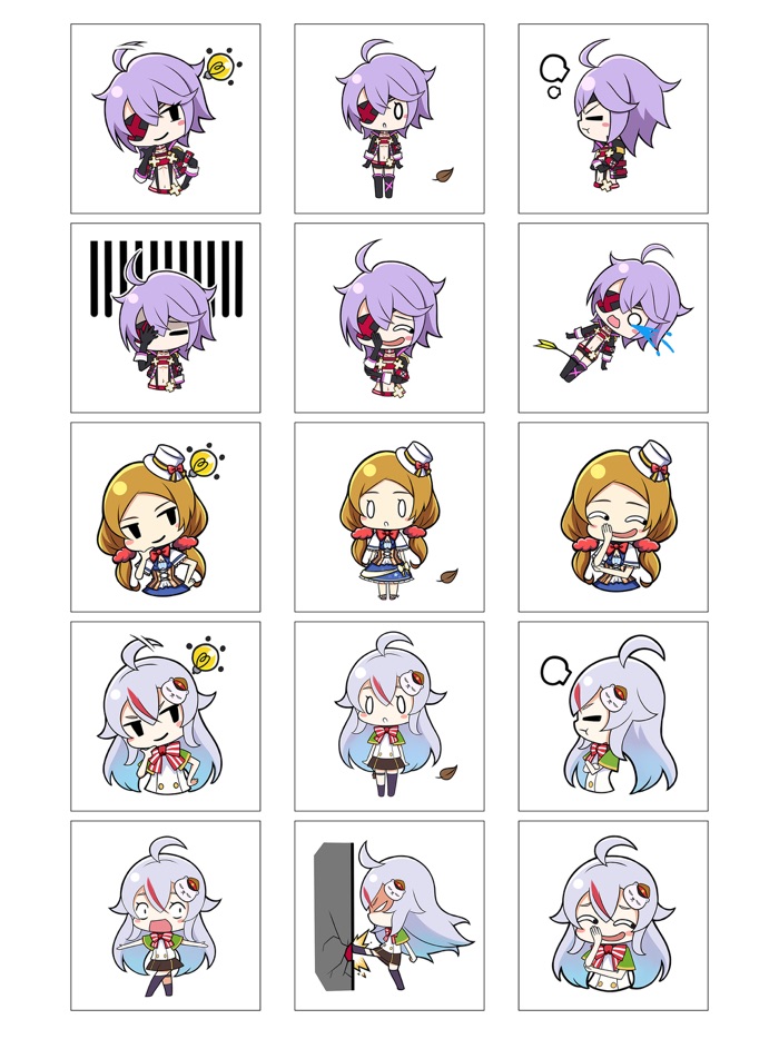 装甲联盟-表情包