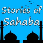 Stories of Sahaba Free