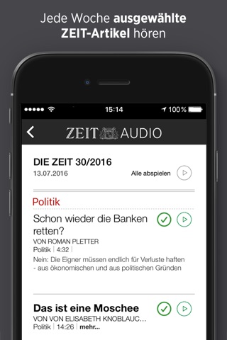 ZEIT AUDIO screenshot 4