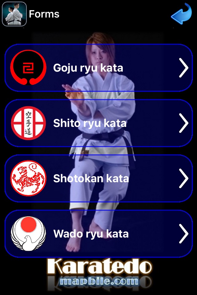 Karate WKF screenshot 3