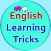 English Learning Tricks