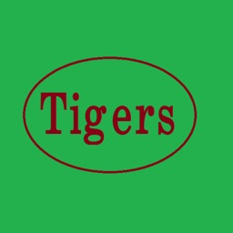 TigersQuiz