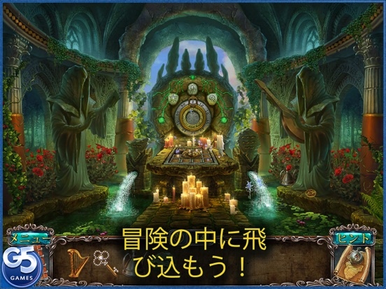 Lost Soulsのおすすめ画像5