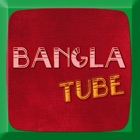 Top 20 Entertainment Apps Like Bangla Tube - Best Alternatives