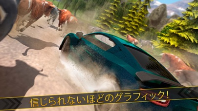 Speed Racing ワンダー ドリフ... screenshot1