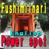 Fushimiinari (English version)