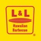 With the L & L Hawaiian BBQ app, ordering your favorite food to-go has never been easier