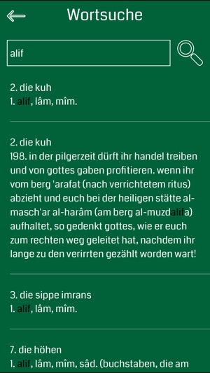 German Quran(圖5)-速報App