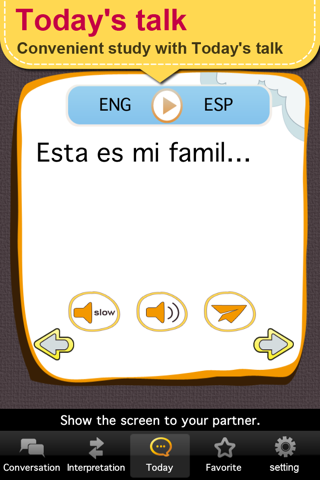 Spanish master [Premium] - náhled