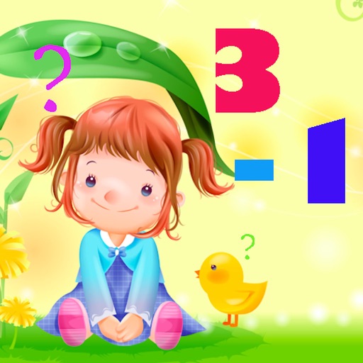 Subtraction math game iOS App