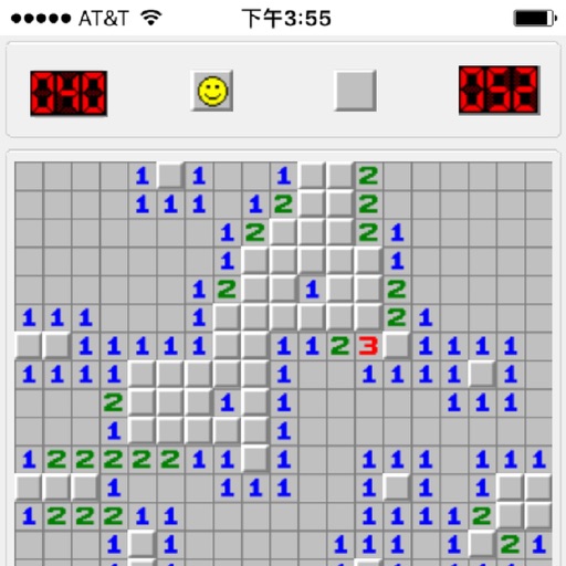 Mini Mine - Minesweeper Classic version iOS App