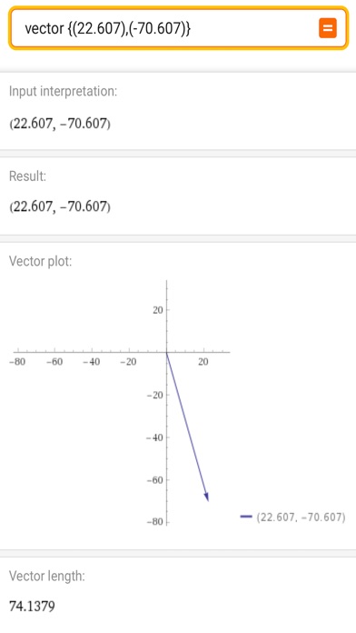 Complex Vector Calc screenshot 2