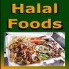 Halal Food Recipes (Urdu)