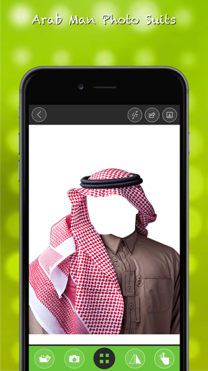 Arab Man Suits Photo Montage(圖2)-速報App