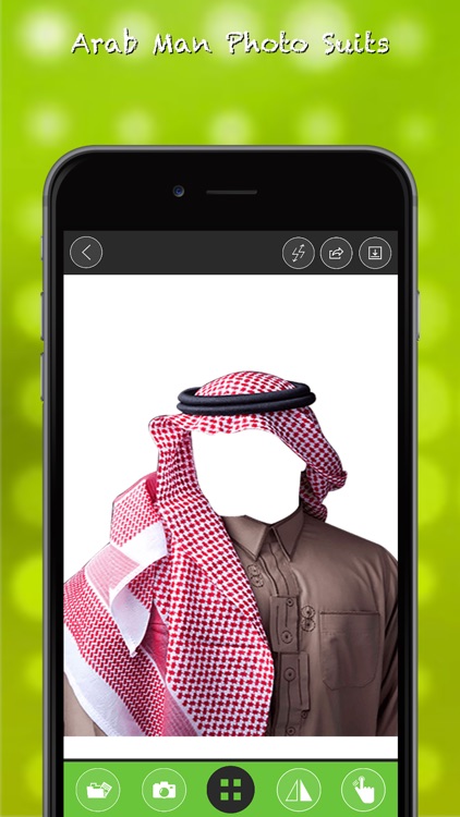 Arab Man Suits Photo Montage