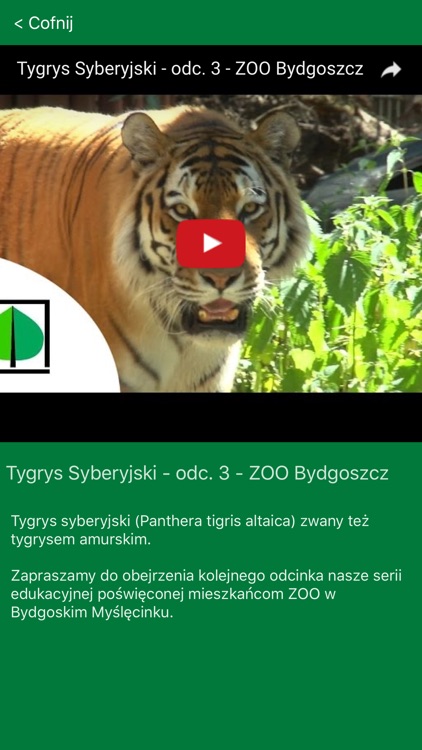 Zielone Płuca Bydgoszczy 2.0 screenshot-3