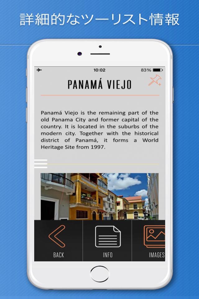 Panamá City Travel Guide with Offline Street Map screenshot 3