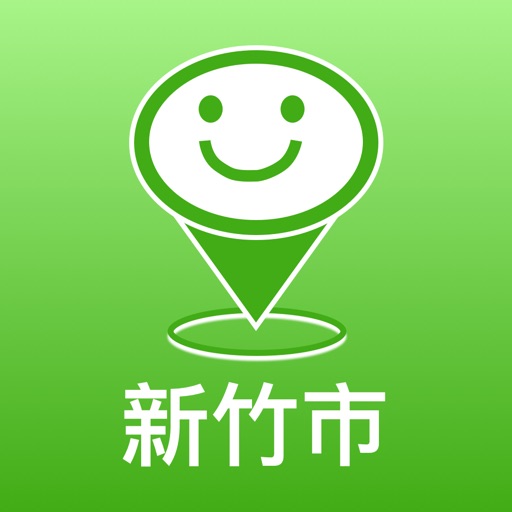 新竹市Ubike icon