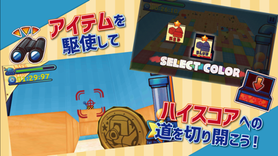 Little war'sのスクリーンショット3 Little war'sのスクリーンショット3