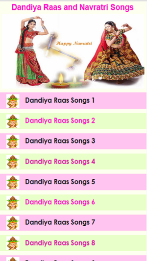 Dandiya Raas and Navratri Songs(圖2)-速報App